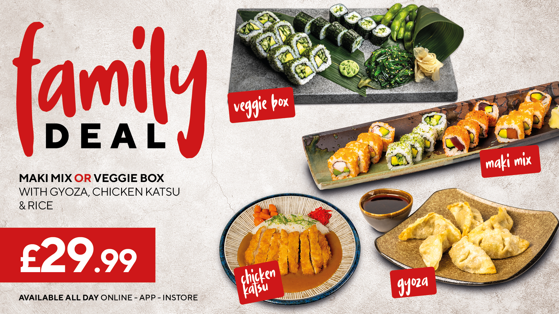 Family Deal Promo